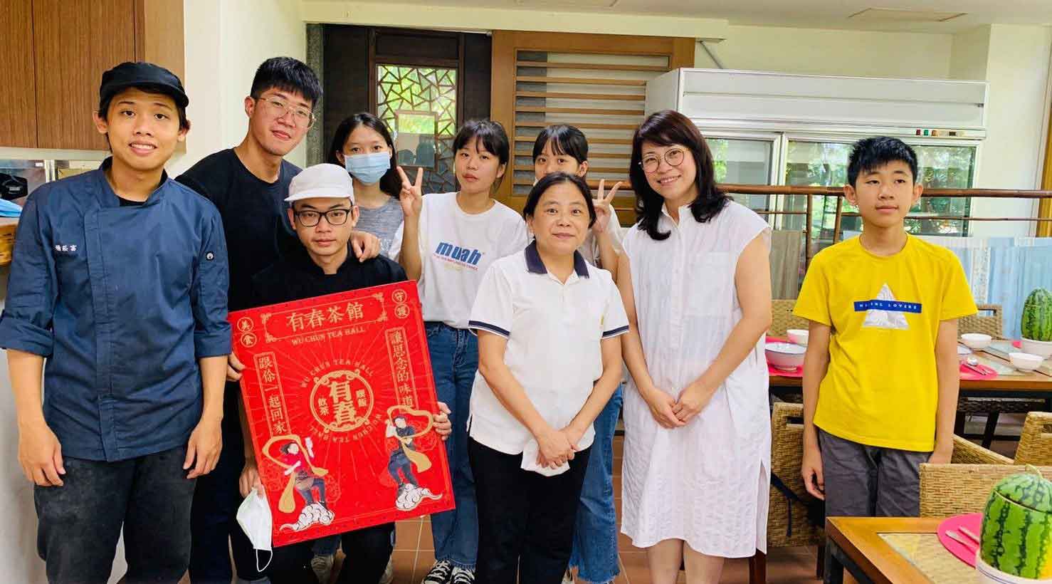 Read more about the article 有春茶館 X 台中少年營 ，「教」與「學」一體之兩面。